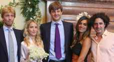 زواج أميري في ألمانيا وسط خلاف عائلي