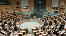 نواب: المطالبة بعقد دورة استثنائية ثانية غير مجد في هذا الوقت