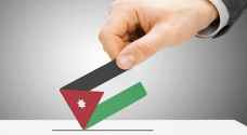استطلاع: نقص وعي مقلق لدى الأردنيين بفهمهم الانتخابات المقبلة
