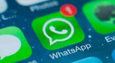 تحذير من التحديث الأخير لتطبيق واتساب