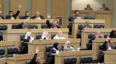 النواب يقر مشروع القانون المعدل لقانون العقوبات