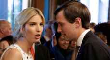 زوج إيفانكا يدلي بشهادته أمام الكونغرس حول اتصاله مع الروس