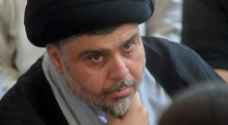 مقتدى الصدر في السعودية