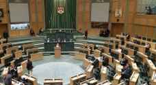 النواب يقر مواد في 'العقوبات' ويرجىء البت في المادة ٣٠٨