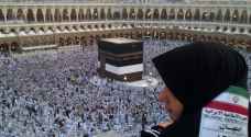 نحو ٩٠ ألف إيراني يؤدون الحج هذا العام
