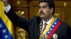 واشنطن تفرض عقوبات غير مسبوقة الرئيس الفنزويلي