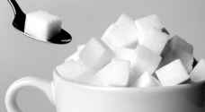 سبب جديد يحتم عليك خفض استهلاك السكر