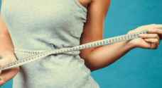 رجيم لخسارة الوزن