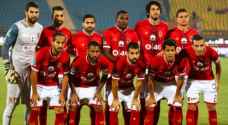 الاهلي بطلاً لكأس مصر