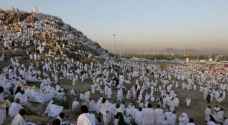 قطر قلقة على سلامة مواطنيها في السعودية خلال الحج