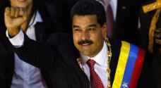 مادورو متهم بـ'فضيحة الفساد الكبرى'