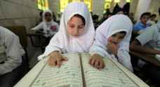 تخريج حفظة قرآن بمراكز صيفية في كفرنجة