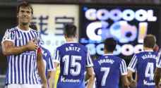 ريال سوسيداد يكتسح فياريال بثلاثية