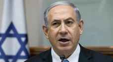 نتنياهو: لن أسمح بإزالة أي مستوطنة في الضفة الغربية‎