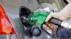 رفع أسعار البنزين ٣٠ فلسًا والسولار والكاز ١٥ فلسًا - قائمة