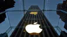 آبل تدعو إلى 'حدث خاص' في ١٢ ايلول