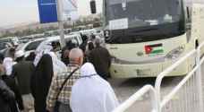 بدء مغادرة الحجاج الأردنيين للديار المقدسة