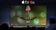 المعلومات الكاملة عن منصة التلفاز الجديدة Apple TV ٤K