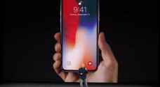أسعار iPhone X في المنطقة العربية ..تفاصيل
