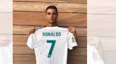 رسالة خاصة من رونالدو إلى 'مشجعه رقم ١'