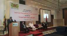 العمل العربية تعقد ندوة 'تشغيل الشباب وتحديات التنمية المستدامة' بالأردن