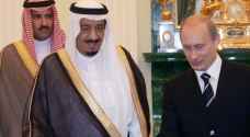 الملك سلمان يزور روسيا الخميس