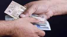 دفع ديون ٦٦ امرأة أردنية غارمة بقيمة ٣١ ألف دينار