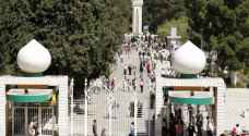 'ذبحتونا': الجامعة الأردنية ترفع رسوم امتحان الكفاءة للّغة العربية ٤٠٠%