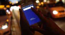 تحذير جدي من تطبيق 'أوبر' في هواتفكم الذكية