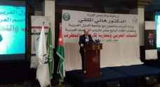 الملقي يحاضر في الشباب ومكافحة الإرهاب: جيل مثقف يعني مستقبلا مشرق