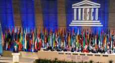 بدء السباق على رئاسة 'اليونسكو'