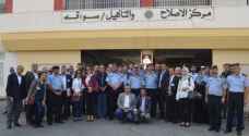 مؤسسات ومنظمات حقوقية دولية ومحلية تزور مركز اصلاح 'سواقة'