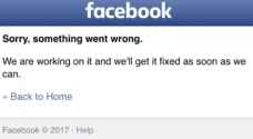 فيسبوك يواجه خللًا تقنيًا