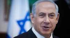نتانياهو يهنئ ترمب بـ'قراره الشجاع' حول ايران
