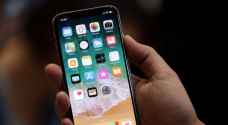 آيفون X يحل 'أغبى مشكلة' في هواتف آبل