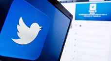 تويتر يعد بحجب تغريدات الكراهية والمضايقات الجنسية