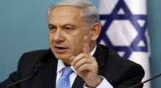 نتنياهو: لن نعترف باتفاق المصالحة