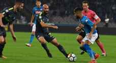 التعادل السلبي عنوان مواجهة أنتر و نابولي في الدوري الايطالي