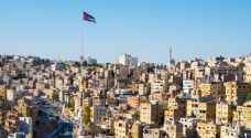 استقرار الدين العام في الأردن خلال تسعة الأشهر الأولى من العام الحالي