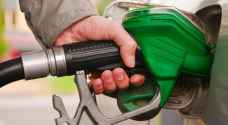 تثبيت اسعار المحروقات للشهر المقبل