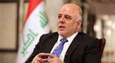 العراق يعتزم إجراء انتخابات برلمانية في ١٥ أيار