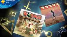 قائمة ألعاب PlayStation Plus المجانية لشهر تشرين الثاني ٢٠١٧ ..فيديو