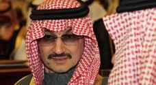 رويترز: احتجاز الملياردير السعودي الأمير الوليد بن طلال ووزراء سابقين