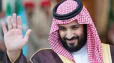 صورة لولي العهد السعودي مع الأمراء المعتقلين تشعل شبكات التواصل