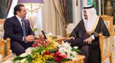 الملك سلمان يستقبل رئيس الوزراء اللبناني المستقيل (العربية)
