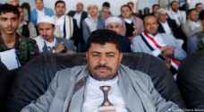 مصادر رسمية لـ 'الحوثي': لن نرد على جماعة منقلبة على الشرعية