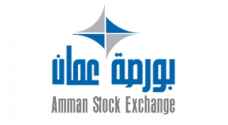 بورصة عمان تفتتح تعاملاتها على ارتفاع