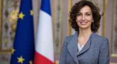 تثبيت تعيين الفرنسية أزولاي مديرة عامة لليونسكو