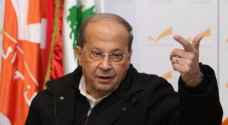 عون يدعو السعودية الى تقديم ايضاحات حول الحريري