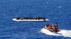 السلطات الاسبانية تنقذ اكثر من ٢٥٠ مهاجرا في المتوسط